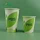 Sytai PBS Coated Paper Cups Wholesale